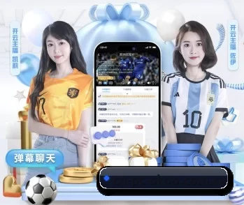 赛事数据与深度分析（okooo）